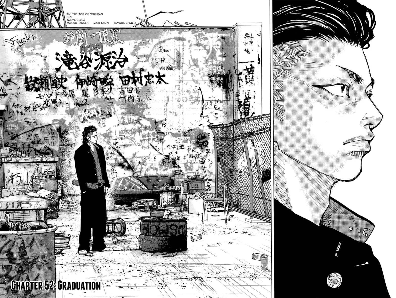 Crows Zero Ii: Suzuran X Houen Chapter 52 #3