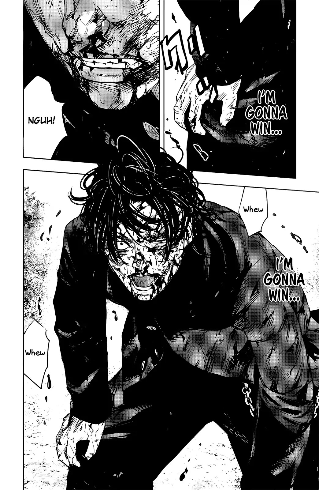 Crows Zero Ii: Suzuran X Houen Chapter 51 #6