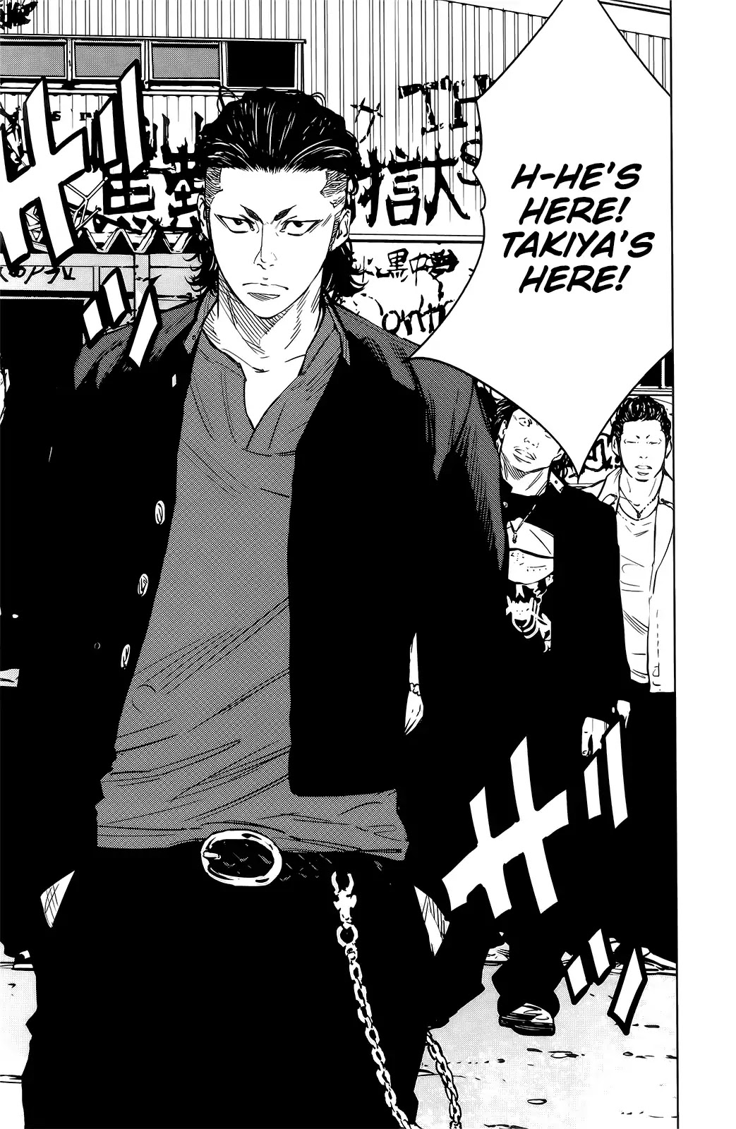 Crows Zero Ii: Suzuran X Houen Chapter 52 #20