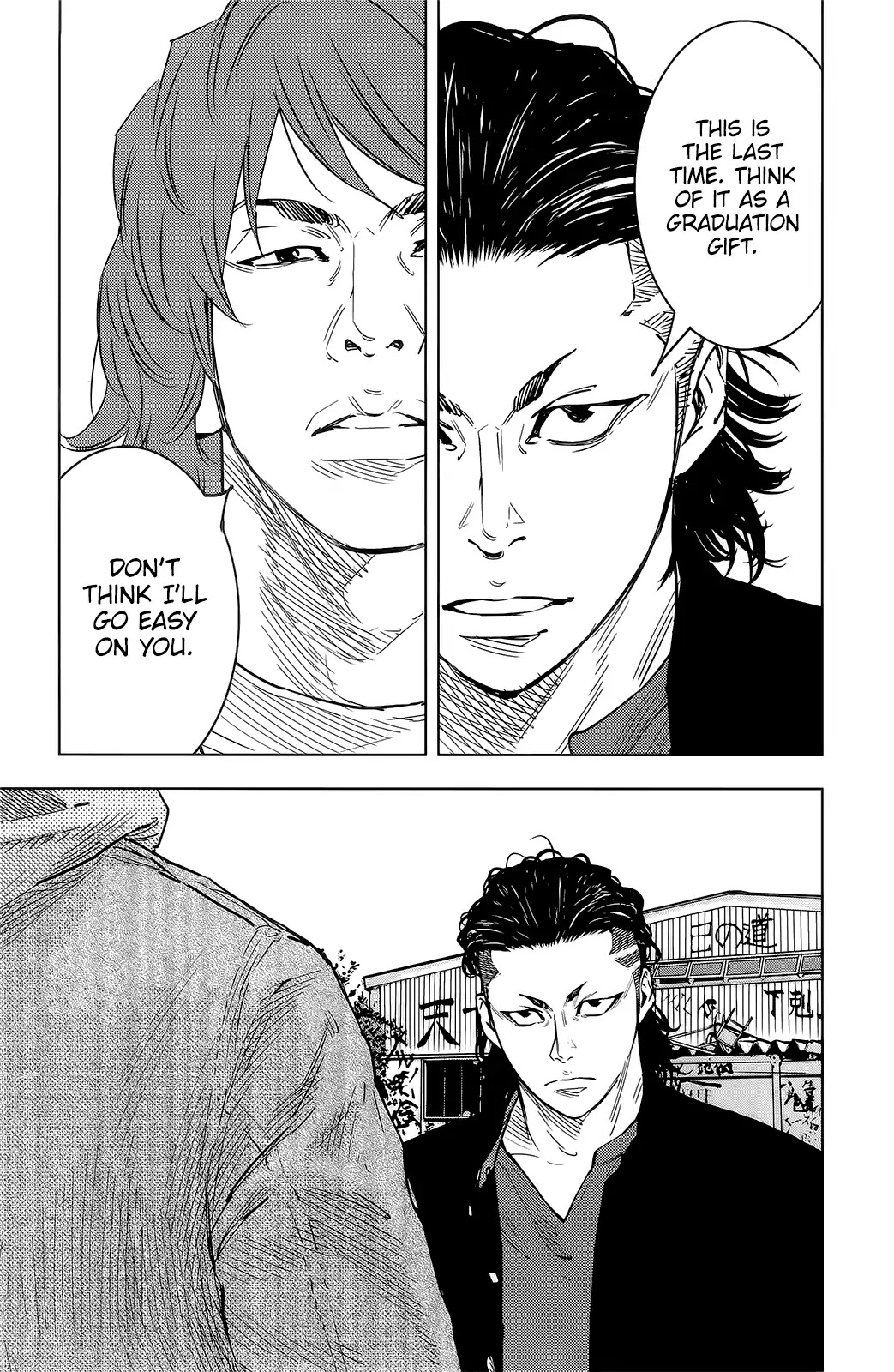 Crows Zero Ii: Suzuran X Houen Chapter 52 #25