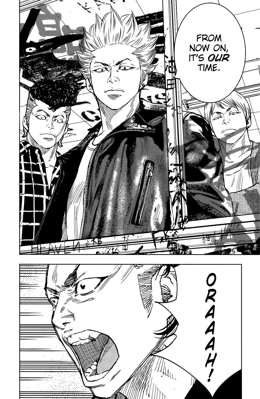 Crows Zero Ii: Suzuran X Houen Chapter 52 #28