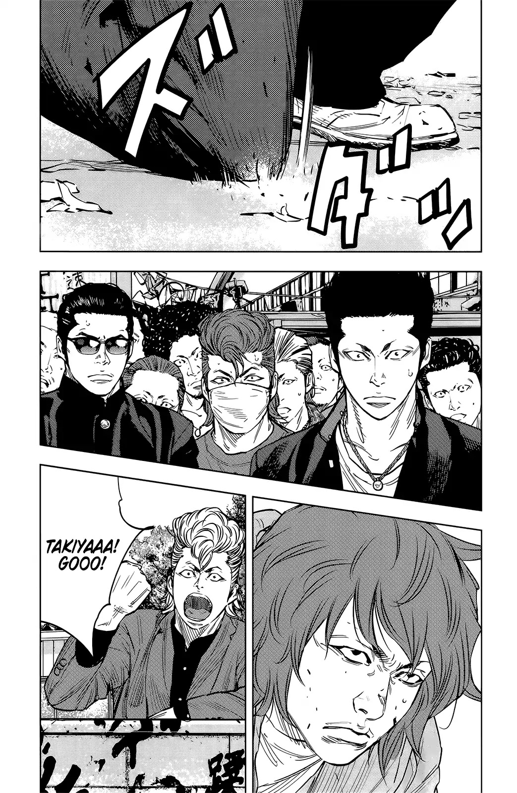 Crows Zero Ii: Suzuran X Houen Chapter 52 #33