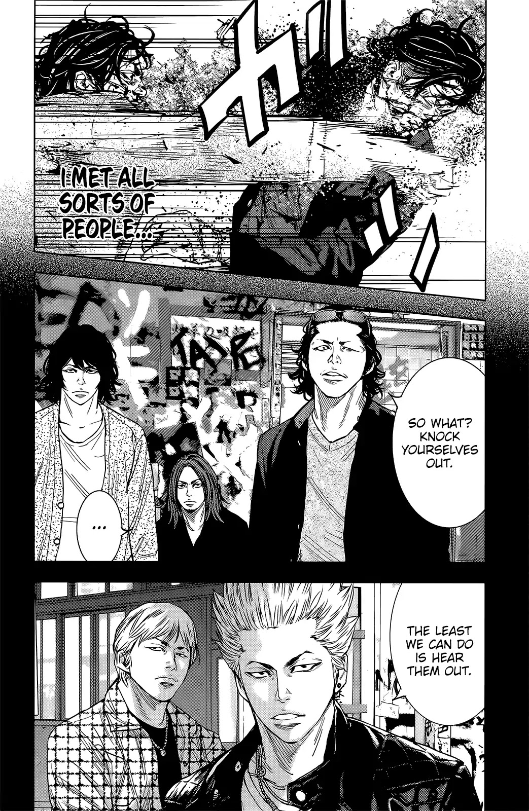 Crows Zero Ii: Suzuran X Houen Chapter 50 #13