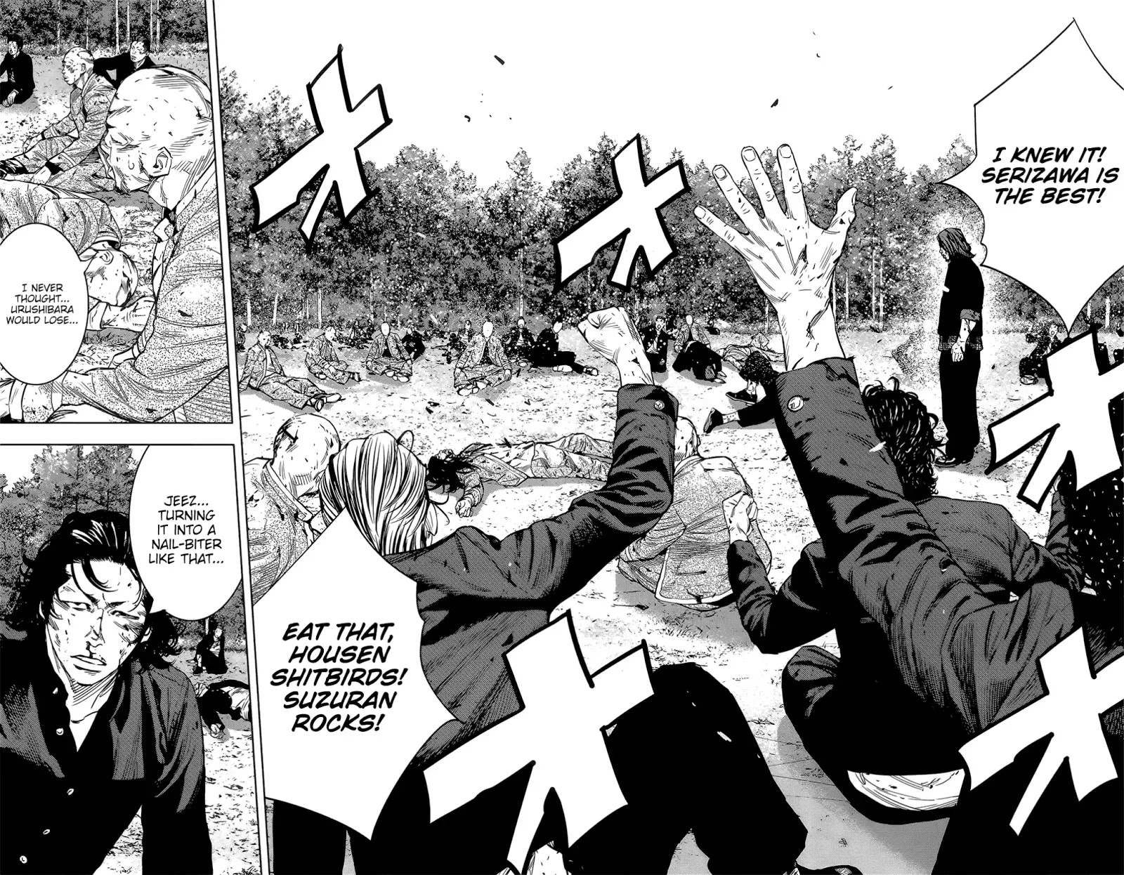 Crows Zero Ii: Suzuran X Houen Chapter 47 #13