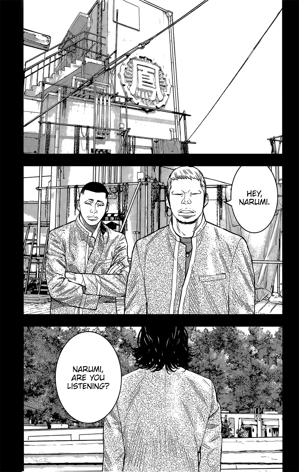 Crows Zero Ii: Suzuran X Houen Chapter 45 #10