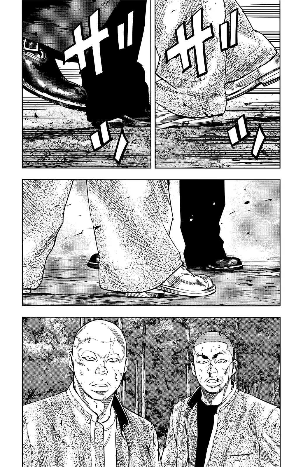 Crows Zero Ii: Suzuran X Houen Chapter 44 #12