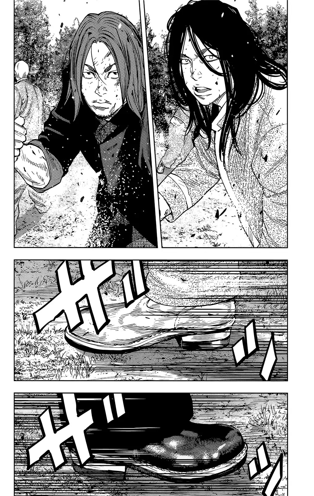 Crows Zero Ii: Suzuran X Houen Chapter 44 #22