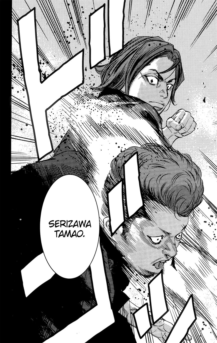 Crows Zero Ii: Suzuran X Houen Chapter 40 #9