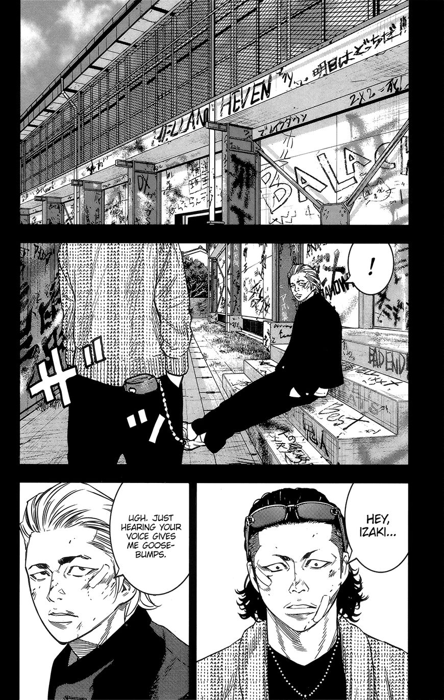 Crows Zero Ii: Suzuran X Houen Chapter 40 #19