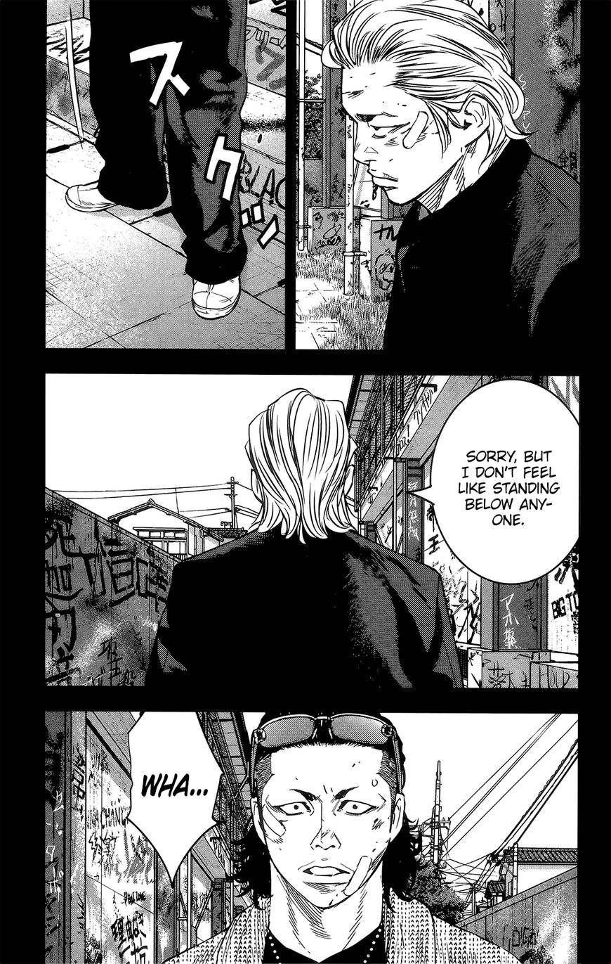 Crows Zero Ii: Suzuran X Houen Chapter 40 #22