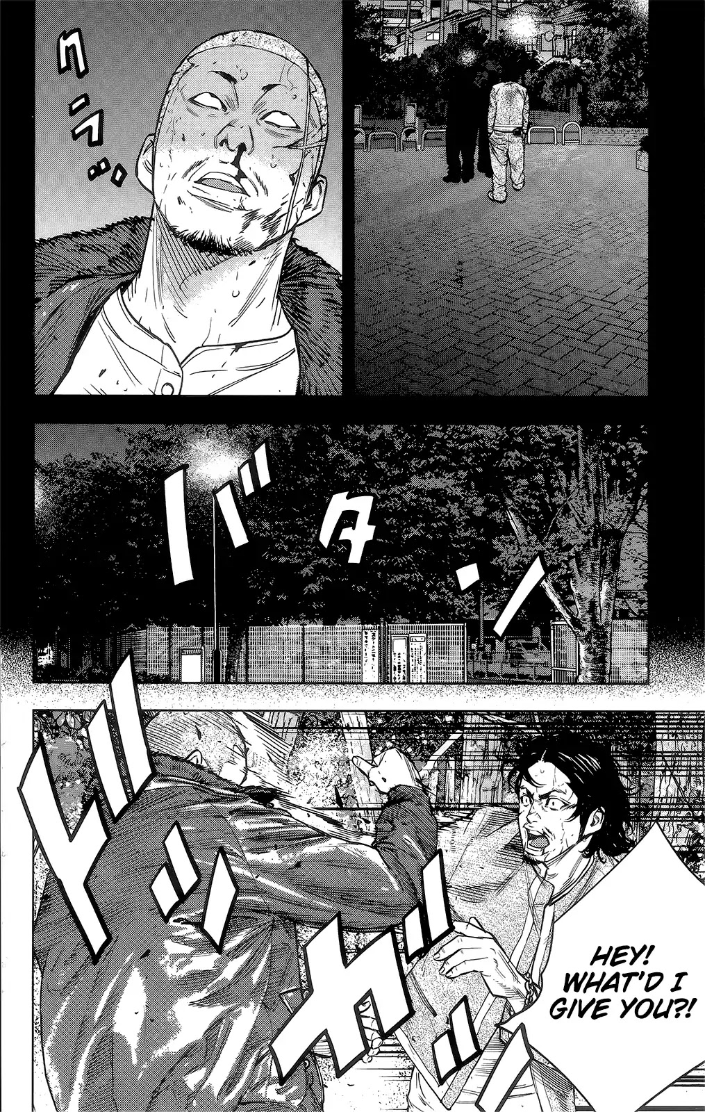 Crows Zero Ii: Suzuran X Houen Chapter 42 #32