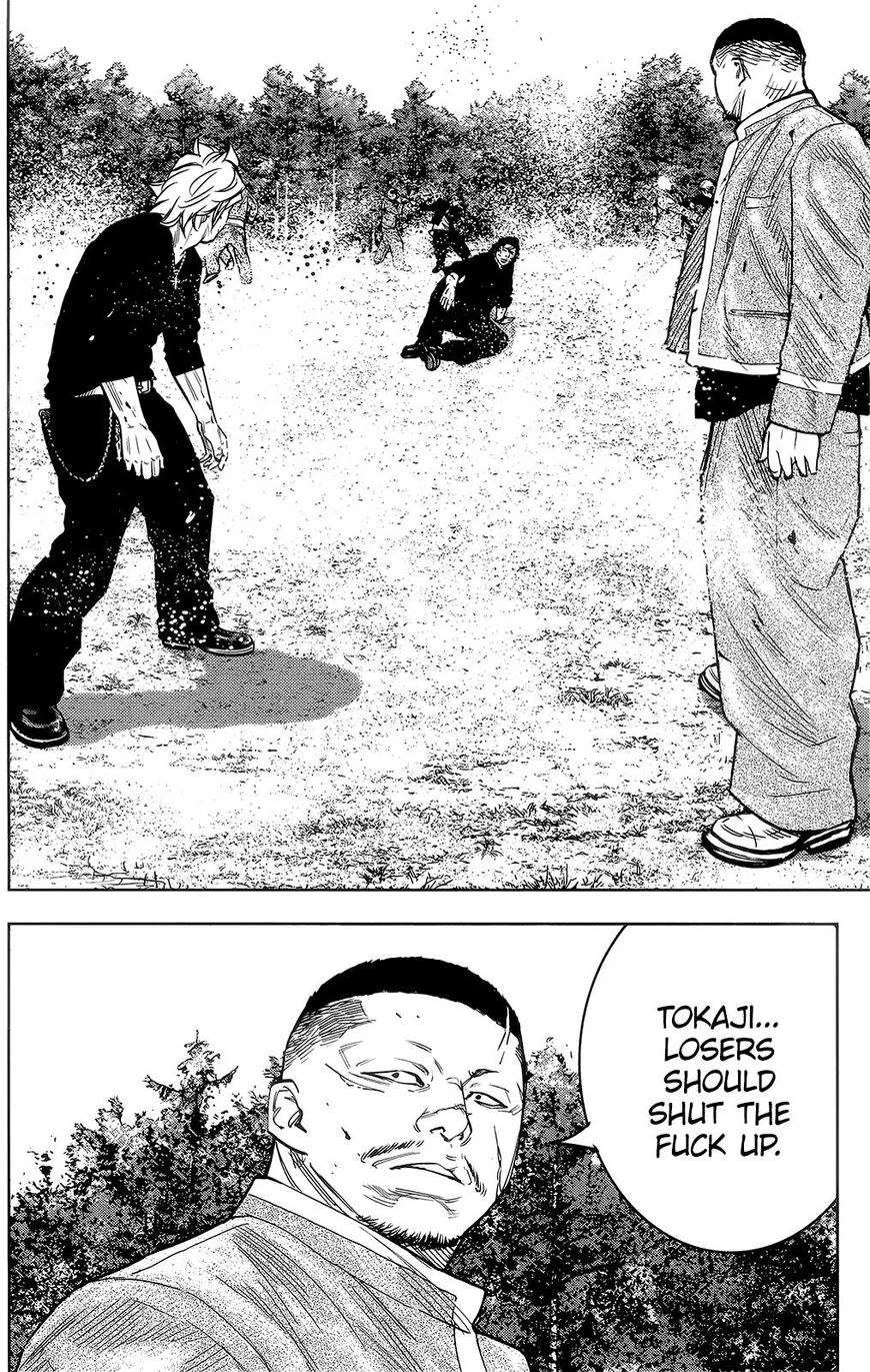 Crows Zero Ii: Suzuran X Houen Chapter 39 #33