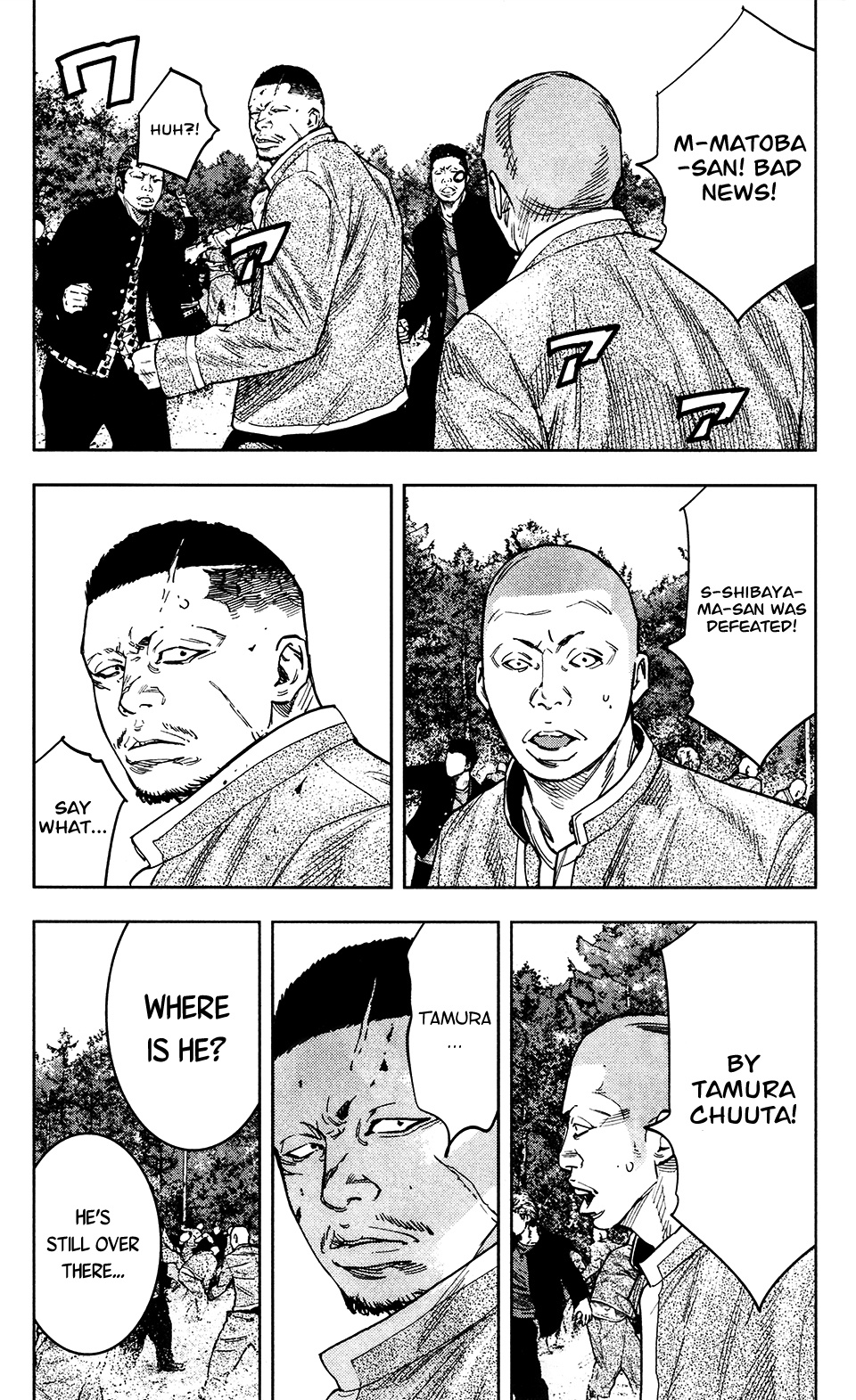 Crows Zero Ii: Suzuran X Houen Chapter 36 #9