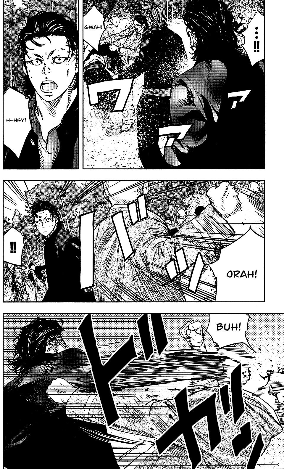 Crows Zero Ii: Suzuran X Houen Chapter 34 #16