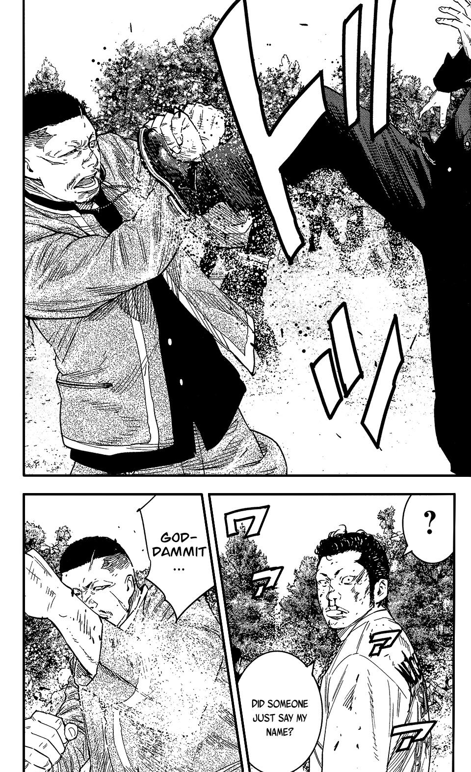 Crows Zero Ii: Suzuran X Houen Chapter 36 #12