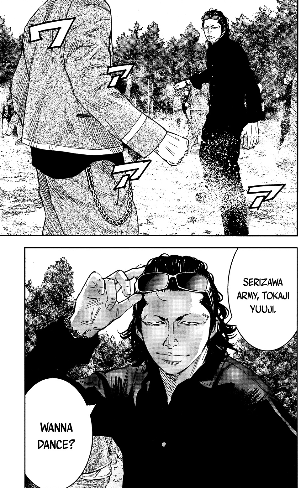 Crows Zero Ii: Suzuran X Houen Chapter 36 #13