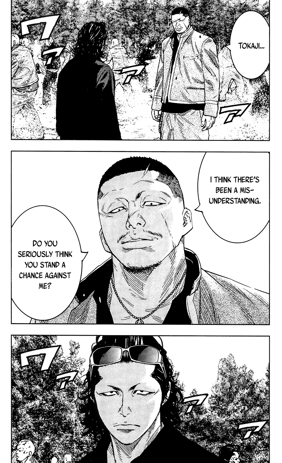 Crows Zero Ii: Suzuran X Houen Chapter 36 #15