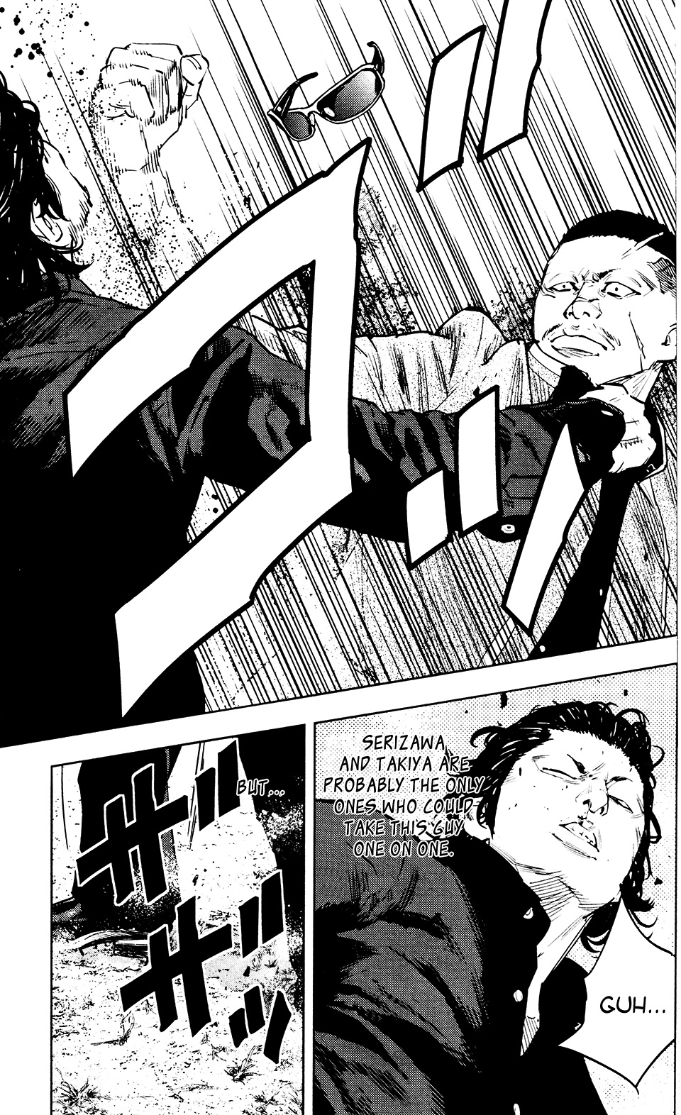 Crows Zero Ii: Suzuran X Houen Chapter 36 #17