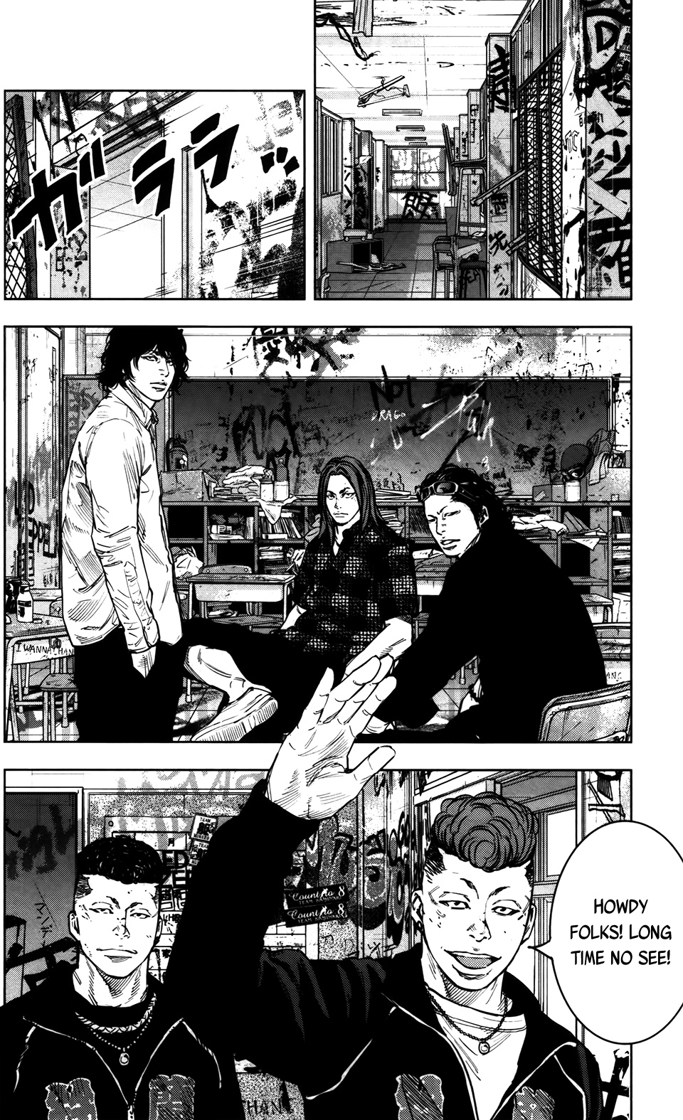 Crows Zero Ii: Suzuran X Houen Chapter 33 #14