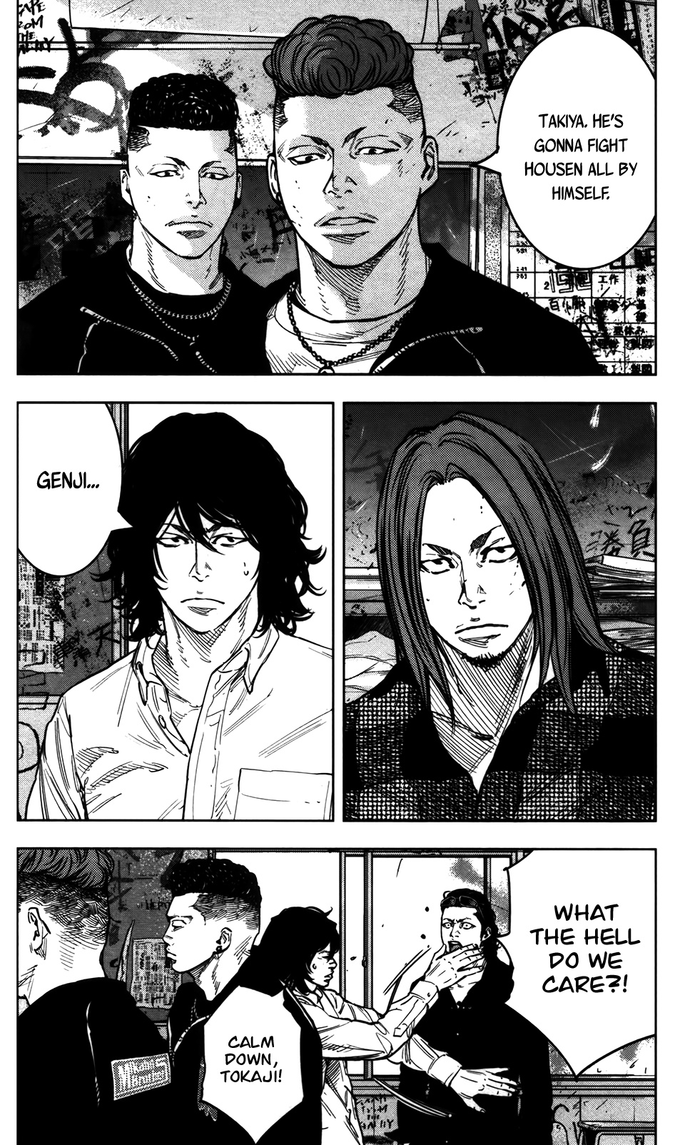 Crows Zero Ii: Suzuran X Houen Chapter 33 #16