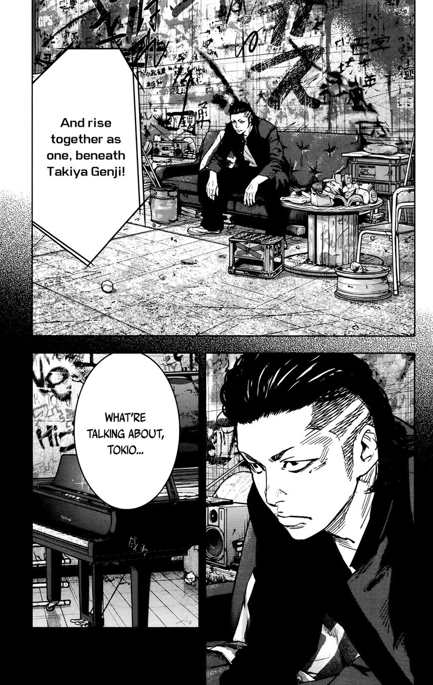 Crows Zero Ii: Suzuran X Houen Chapter 26 #7