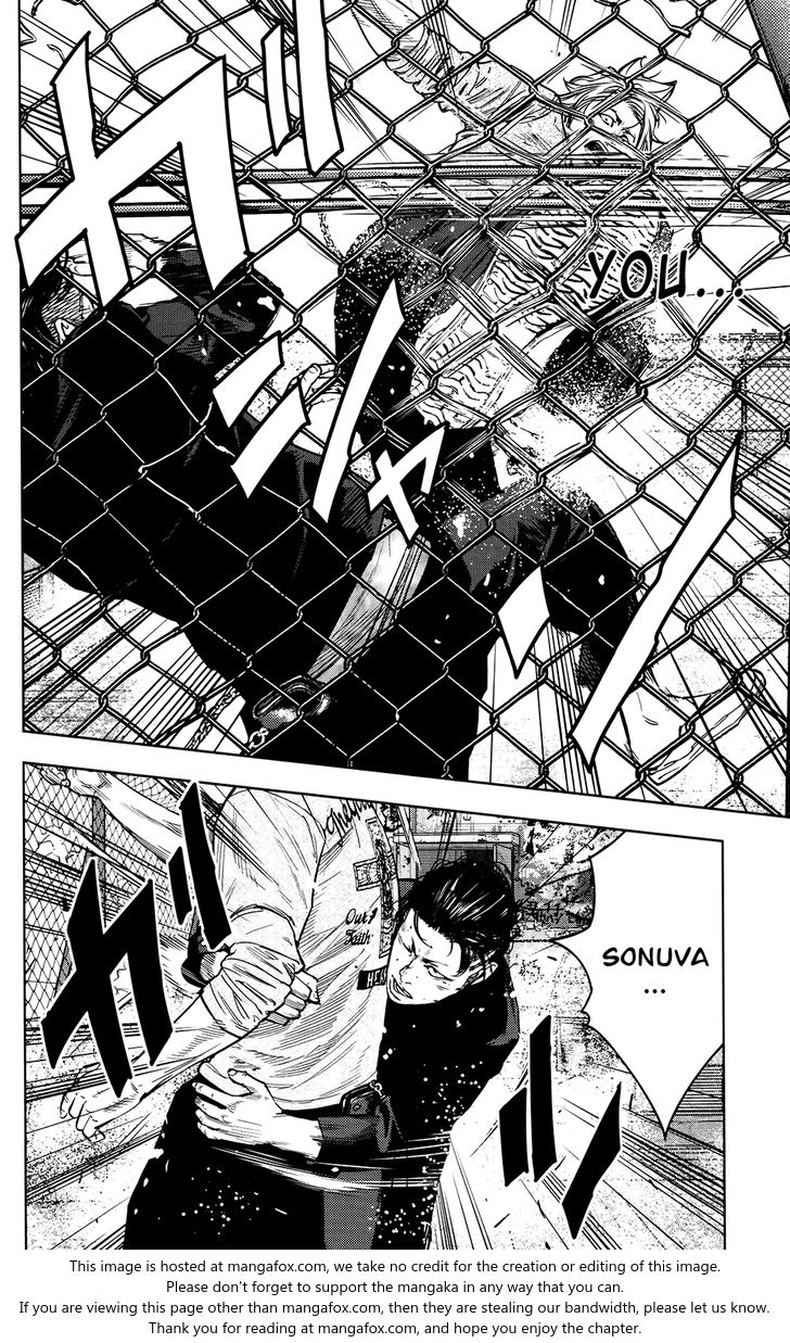 Crows Zero Ii: Suzuran X Houen Chapter 24 #20