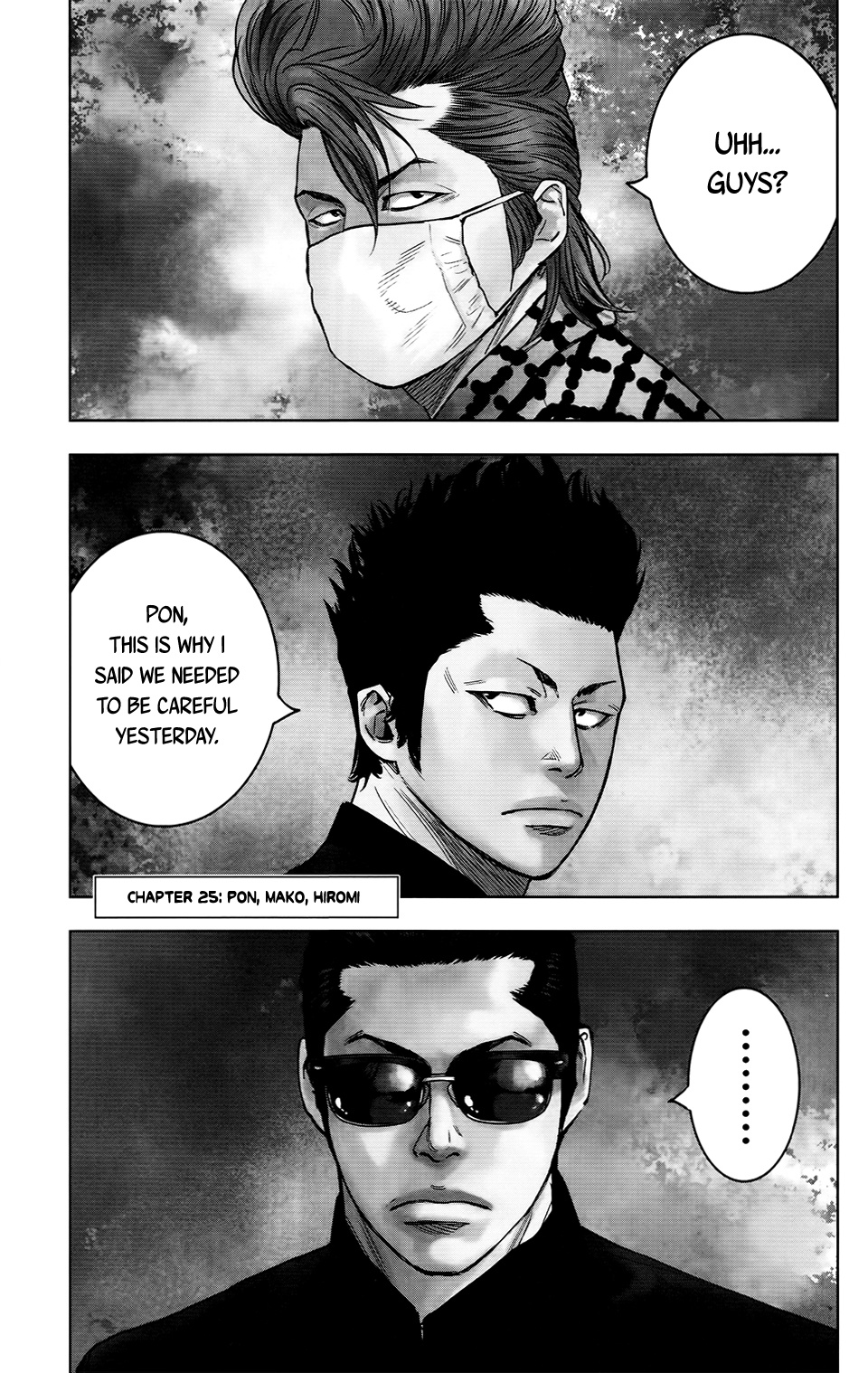 Crows Zero Ii: Suzuran X Houen Chapter 25 #2