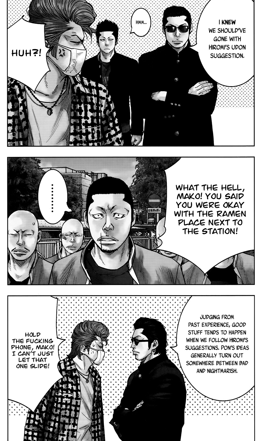 Crows Zero Ii: Suzuran X Houen Chapter 25 #4