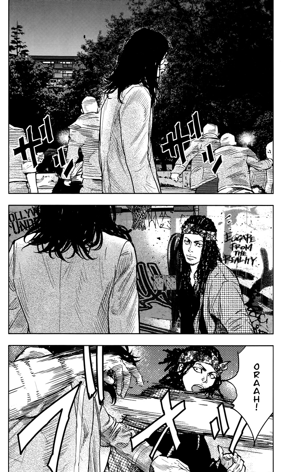 Crows Zero Ii: Suzuran X Houen Chapter 25 #20