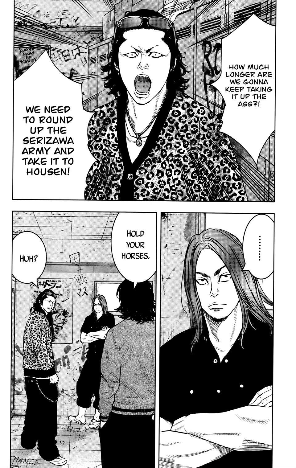 Crows Zero Ii: Suzuran X Houen Chapter 25 #28