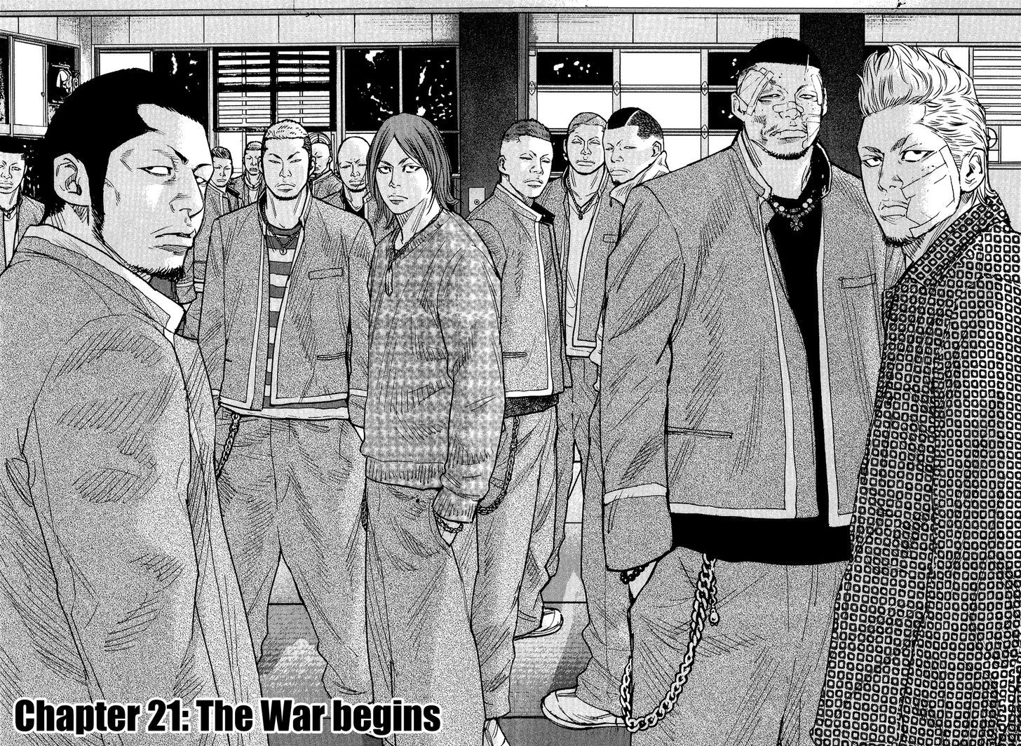 Crows Zero Ii: Suzuran X Houen Chapter 21 #7