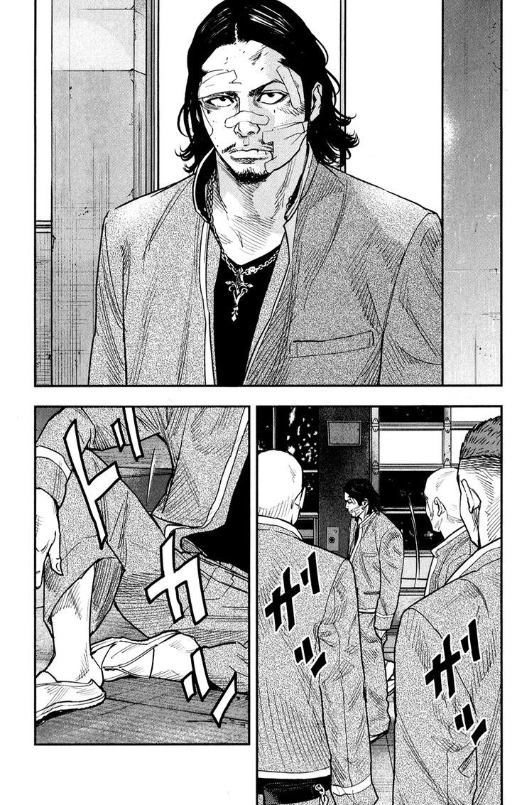 Crows Zero Ii: Suzuran X Houen Chapter 21 #9