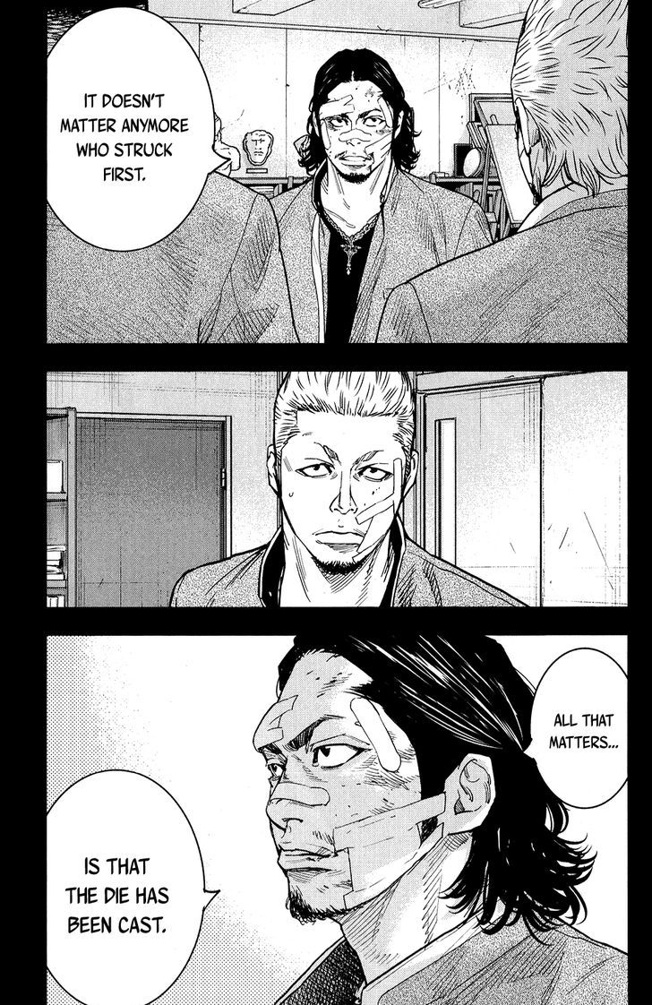 Crows Zero Ii: Suzuran X Houen Chapter 21 #13