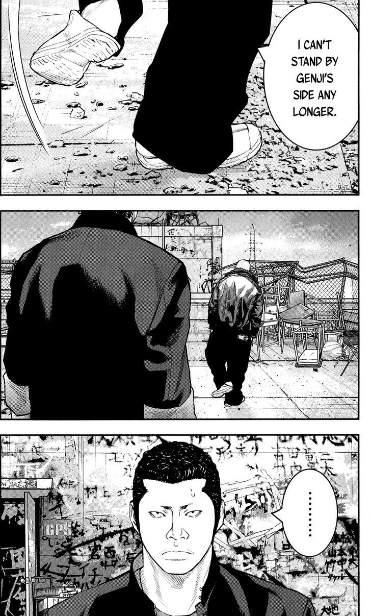 Crows Zero Ii: Suzuran X Houen Chapter 21 #24