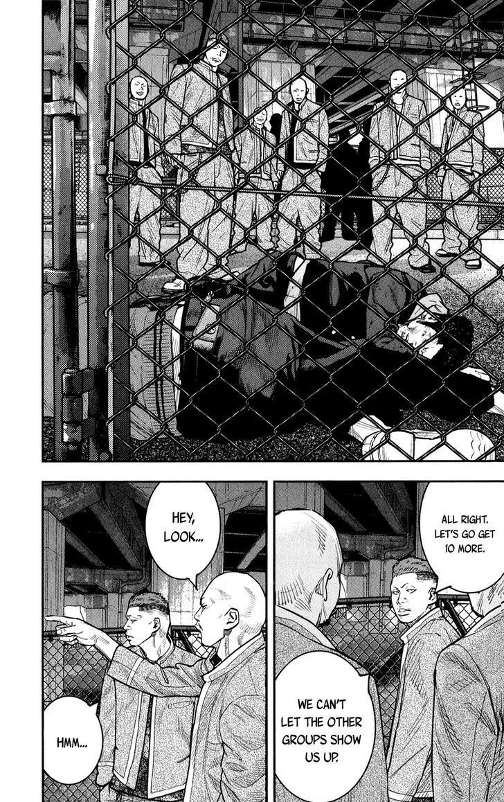 Crows Zero Ii: Suzuran X Houen Chapter 21 #29