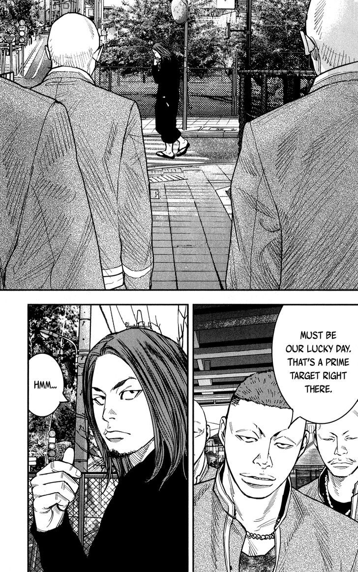 Crows Zero Ii: Suzuran X Houen Chapter 21 #31