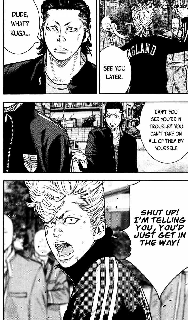 Crows Zero Ii: Suzuran X Houen Chapter 18 #20