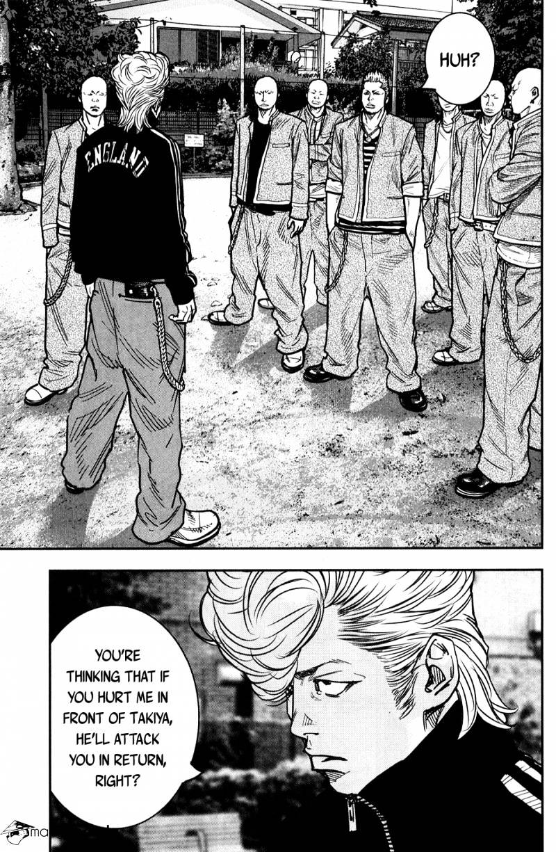 Crows Zero Ii: Suzuran X Houen Chapter 18 #29