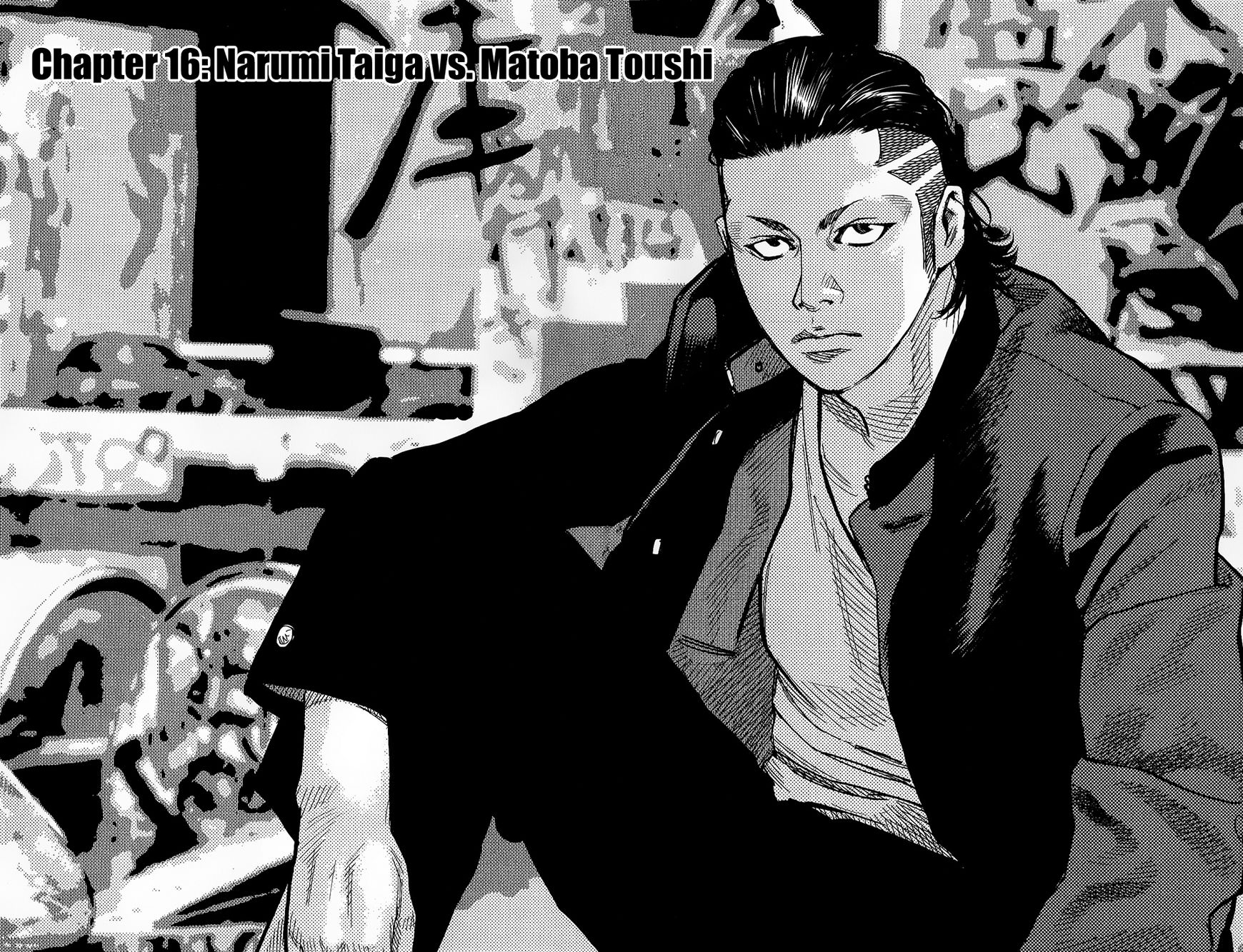 Crows Zero Ii: Suzuran X Houen Chapter 16 #5