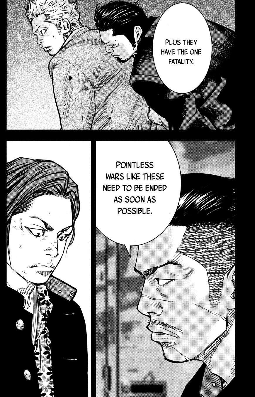 Crows Zero Ii: Suzuran X Houen Chapter 16 #10