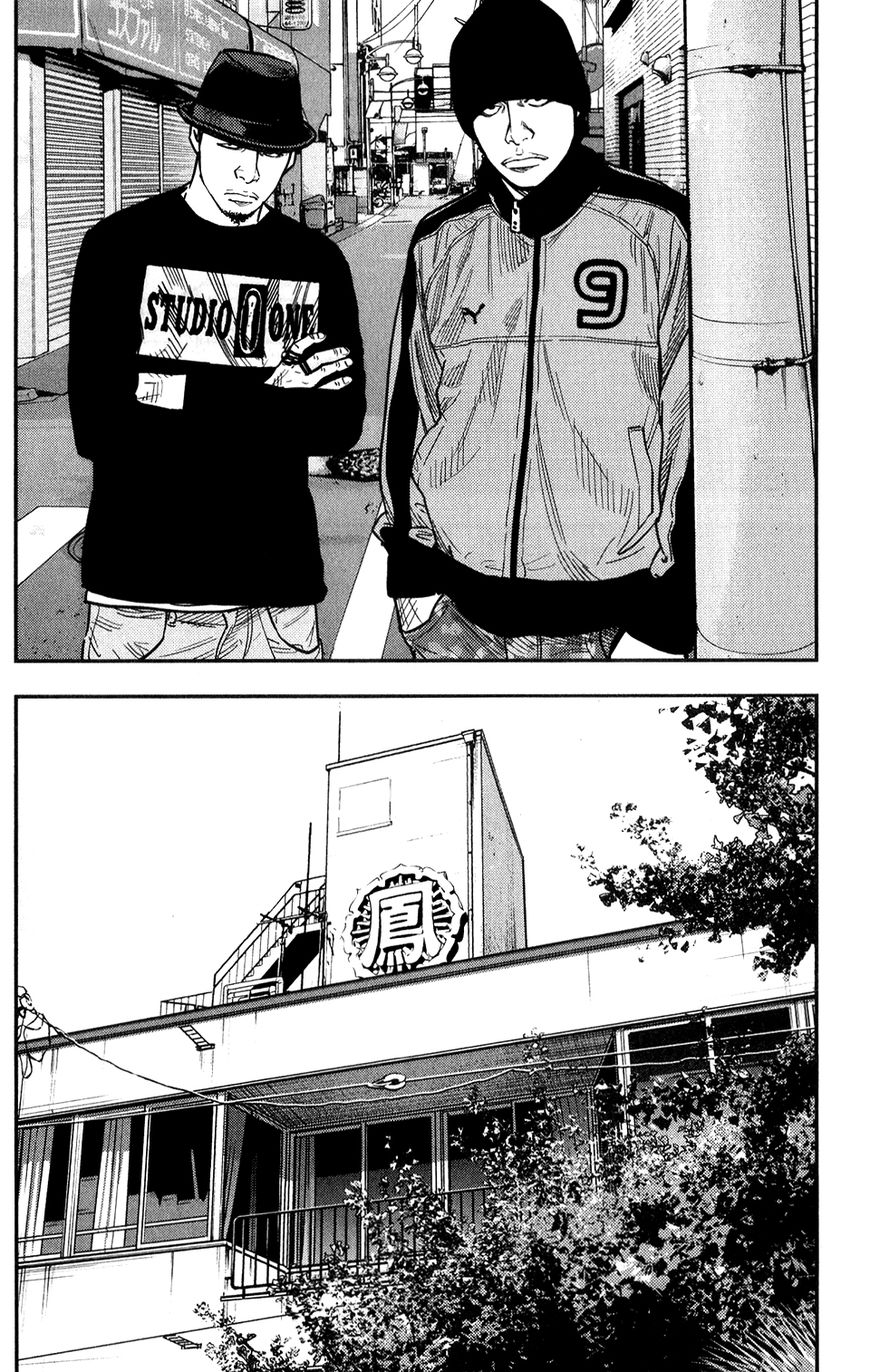 Crows Zero Ii: Suzuran X Houen Chapter 16 #22