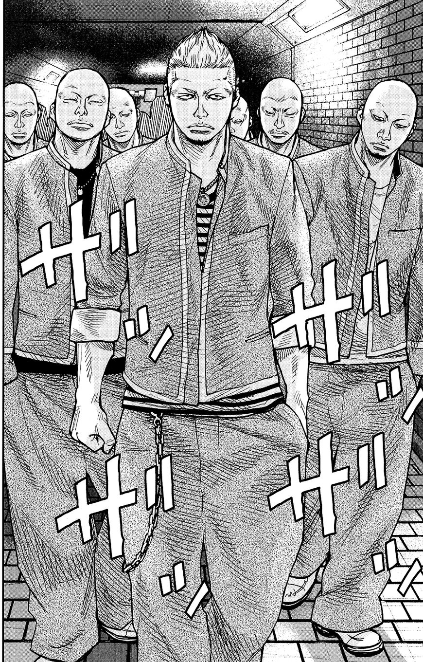 Crows Zero Ii: Suzuran X Houen Chapter 16 #34