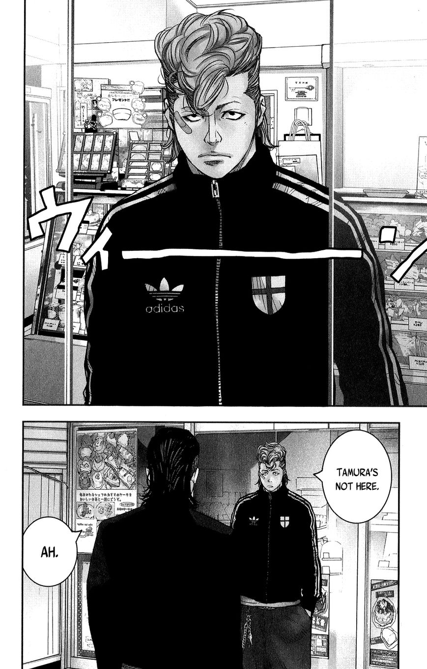 Crows Zero Ii: Suzuran X Houen Chapter 17 #6