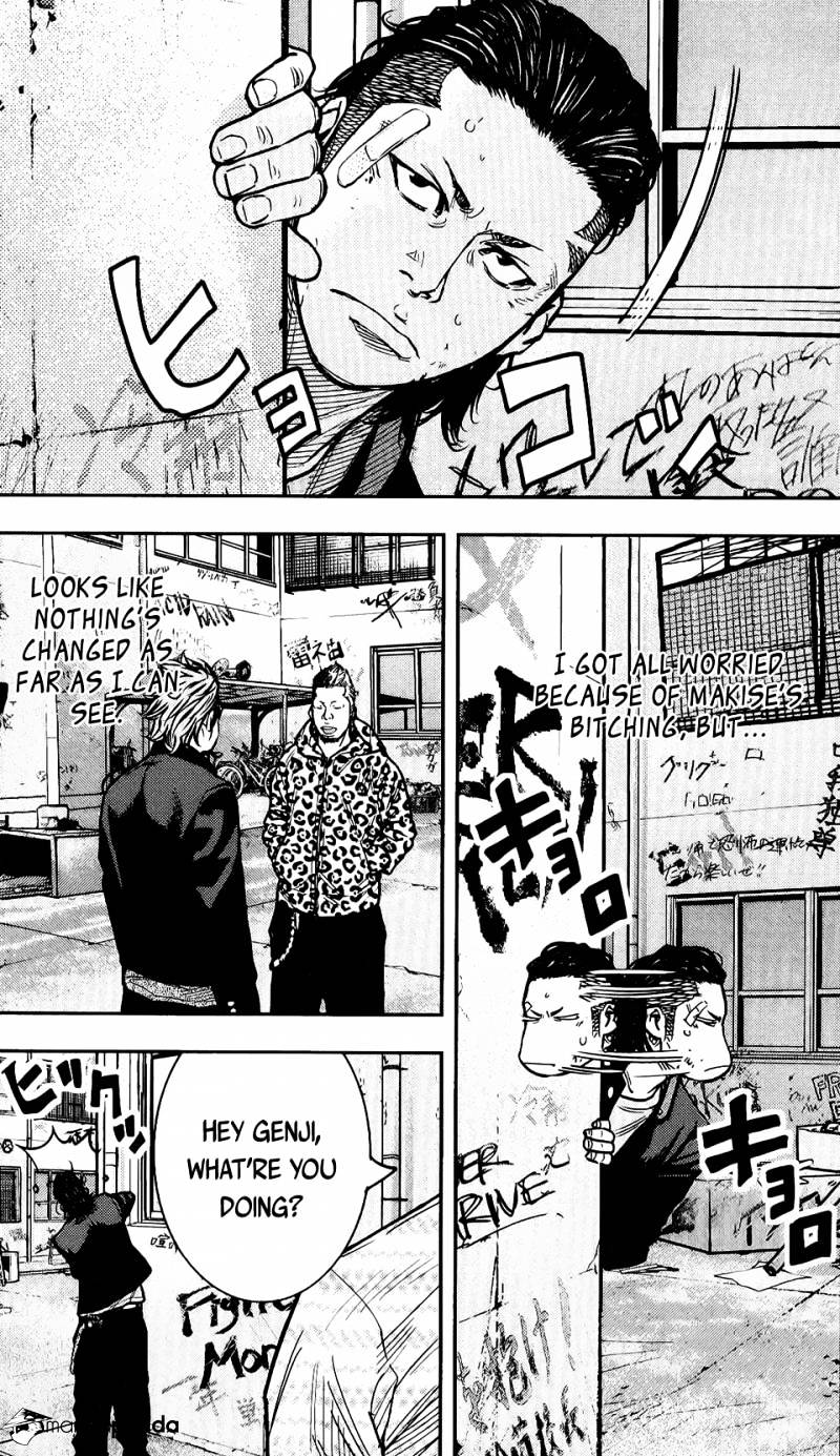 Crows Zero Ii: Suzuran X Houen Chapter 15 #35