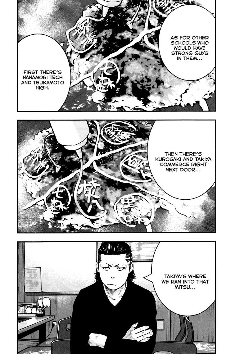 Crows Zero Ii: Suzuran X Houen Chapter 8 #9