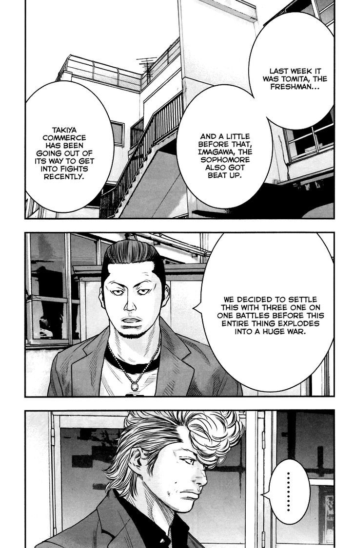 Crows Zero Ii: Suzuran X Houen Chapter 8 #15