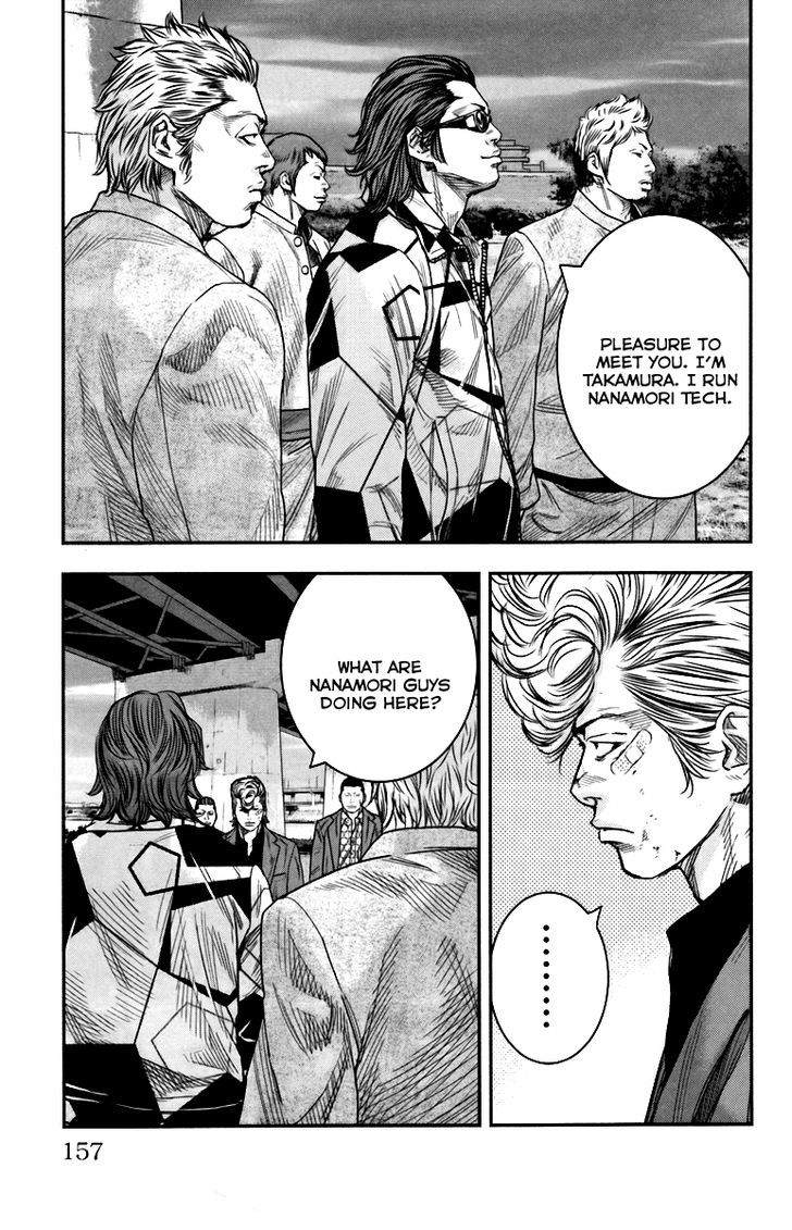 Crows Zero Ii: Suzuran X Houen Chapter 8 #24