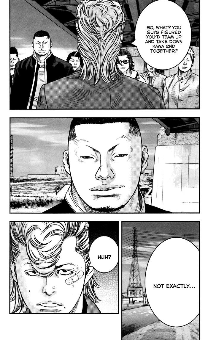 Crows Zero Ii: Suzuran X Houen Chapter 8 #27