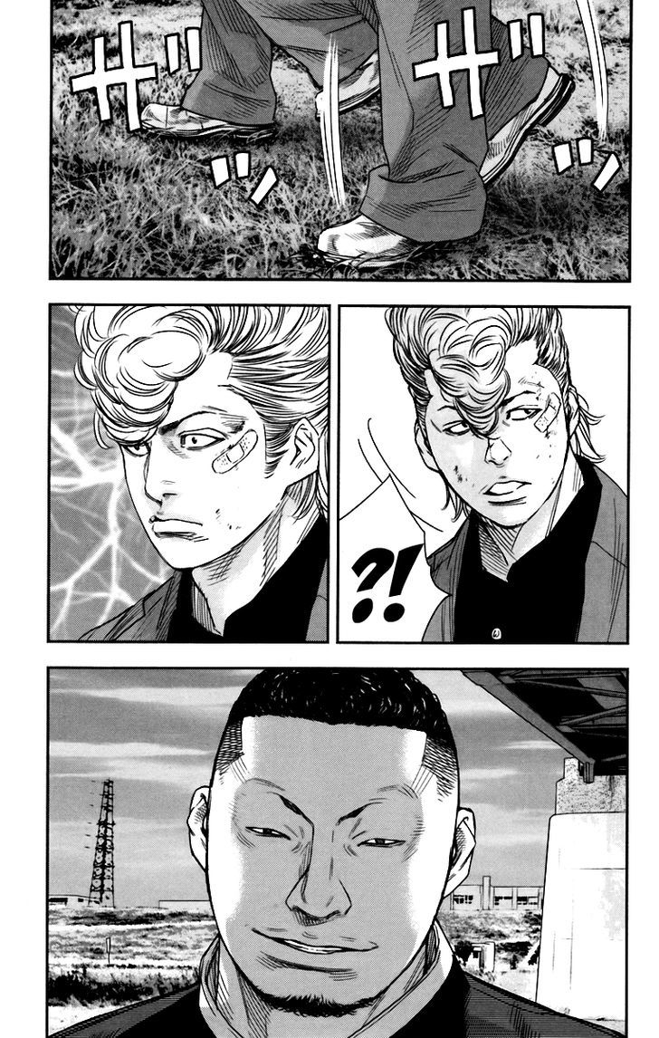 Crows Zero Ii: Suzuran X Houen Chapter 8 #28