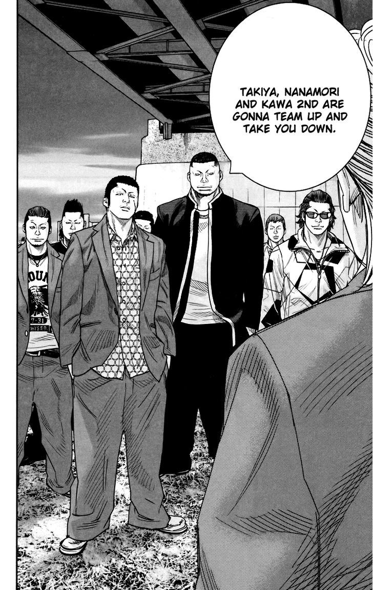 Crows Zero Ii: Suzuran X Houen Chapter 8 #29